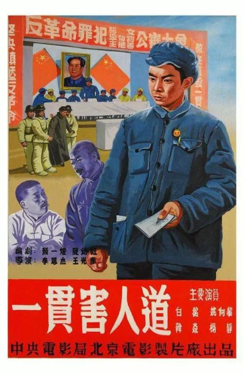 怎么买银行存款证明